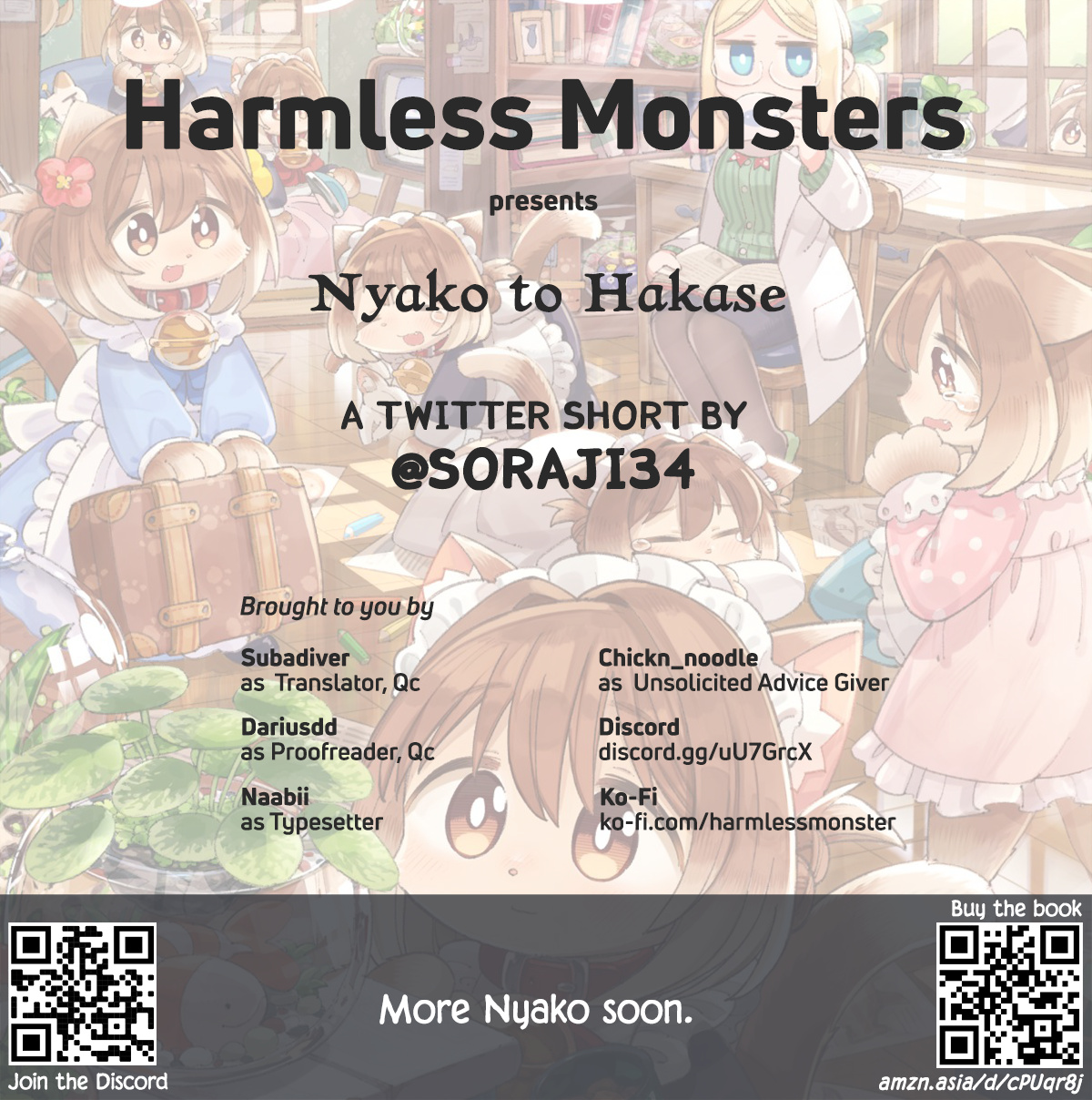 Nyako To Hakase Chapter 9 #5