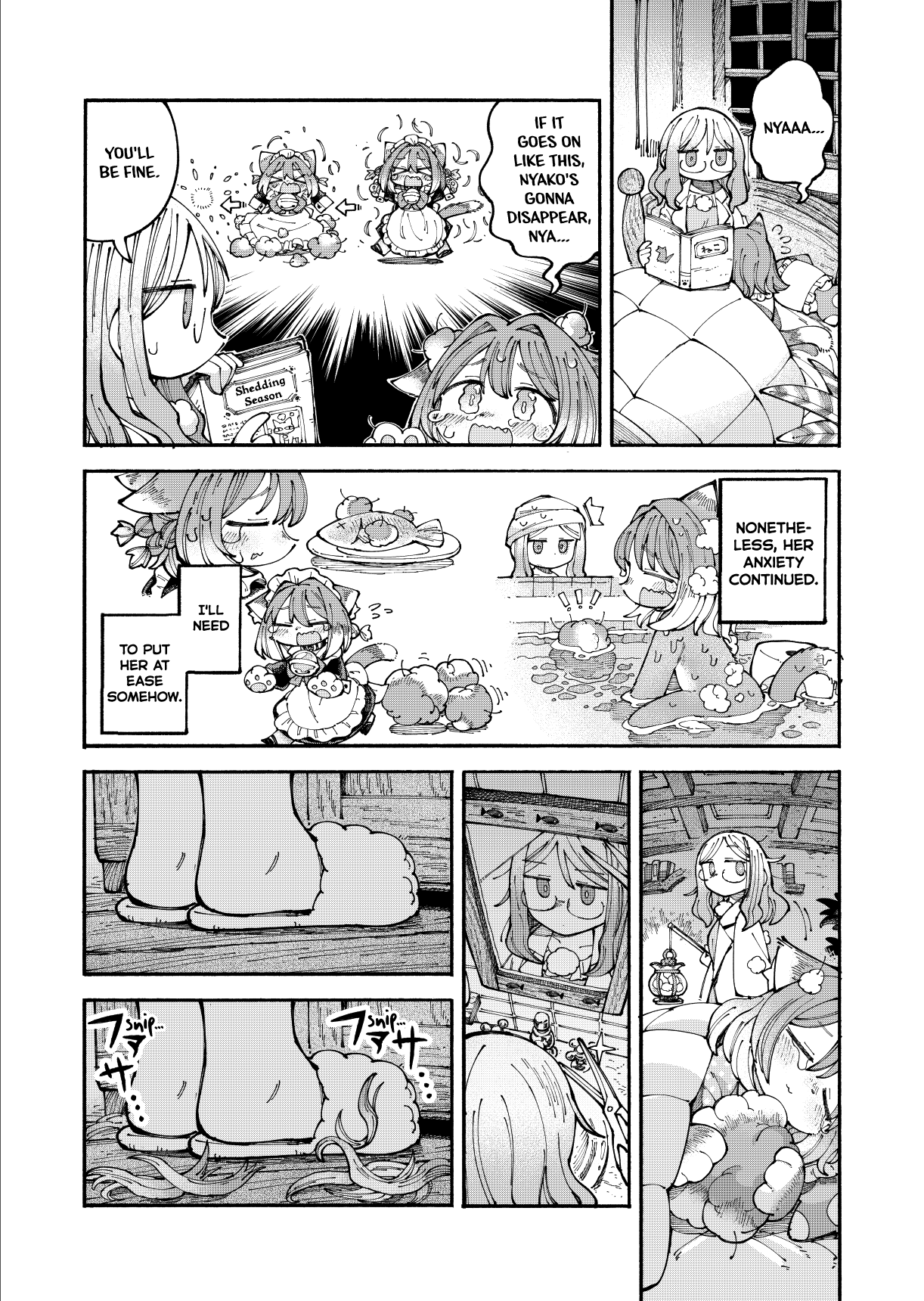 Nyako To Hakase Chapter 7 #2