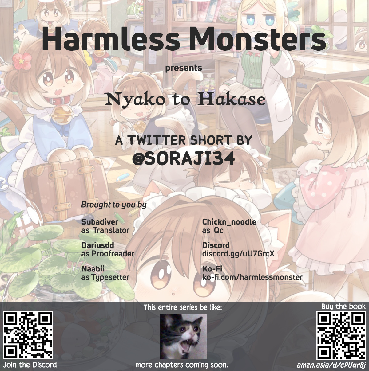 Nyako To Hakase Chapter 7 #5