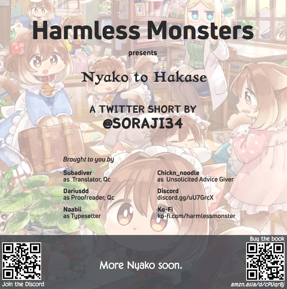 Nyako To Hakase Chapter 8 #5