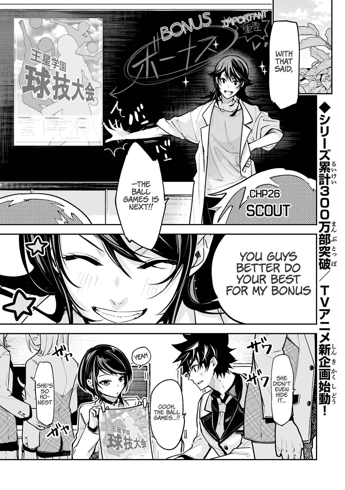 Isekai De Cheat Skill Wo Te Ni Shita Ore Wa, Genjitsu Sekai Wo Mo Musou Suru ~Level Up Wa Jinsei Wo Kaeta~ Chapter 26 #2