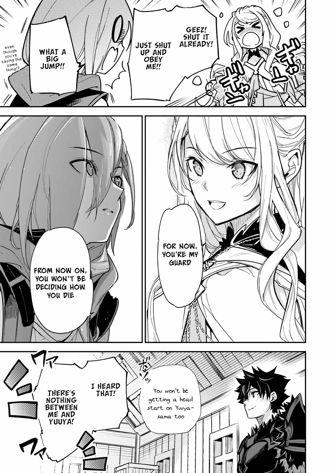 Isekai De Cheat Skill Wo Te Ni Shita Ore Wa, Genjitsu Sekai Wo Mo Musou Suru ~Level Up Wa Jinsei Wo Kaeta~ Chapter 23 #26