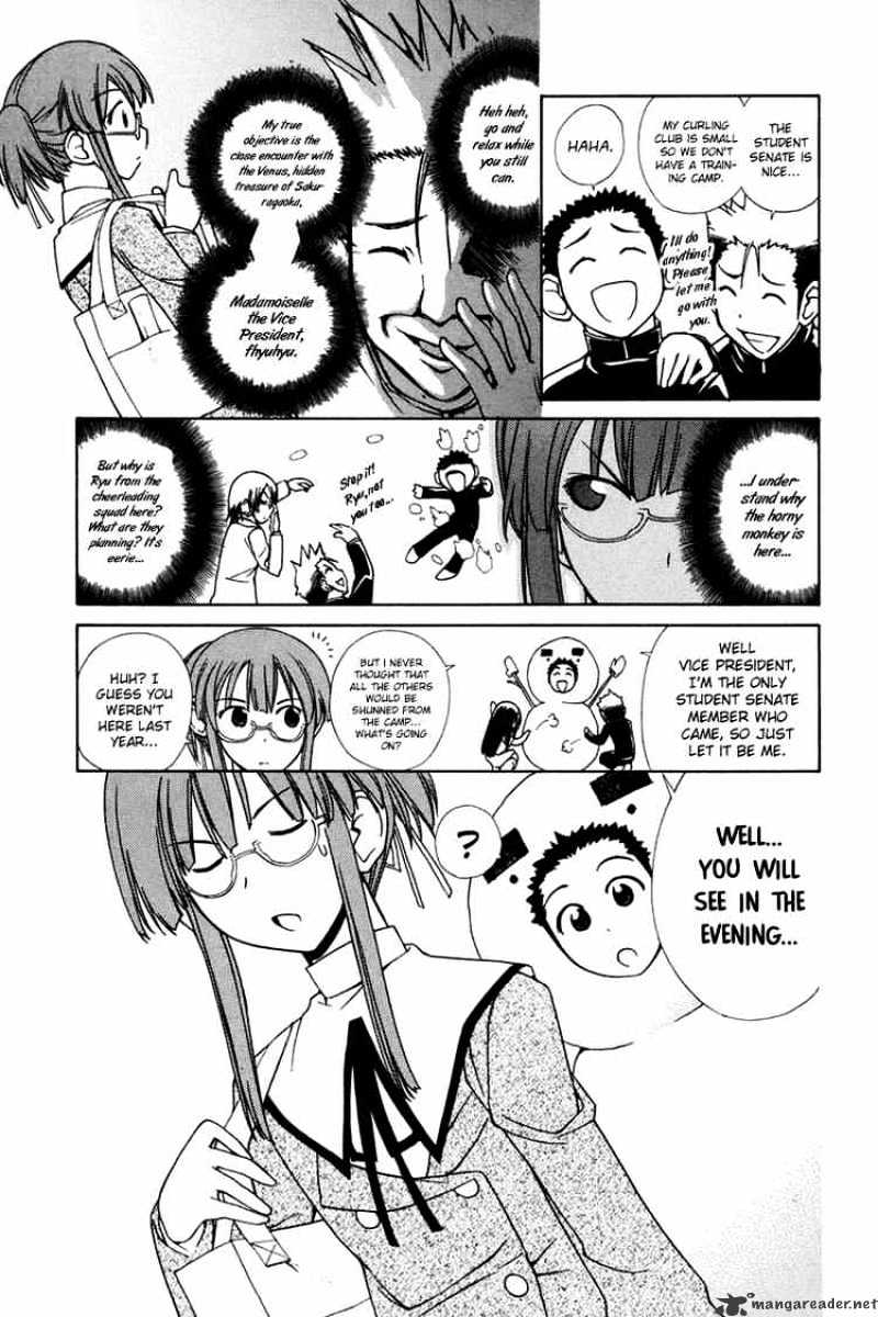 090 ~Eko To Issho~ Chapter 22 #4