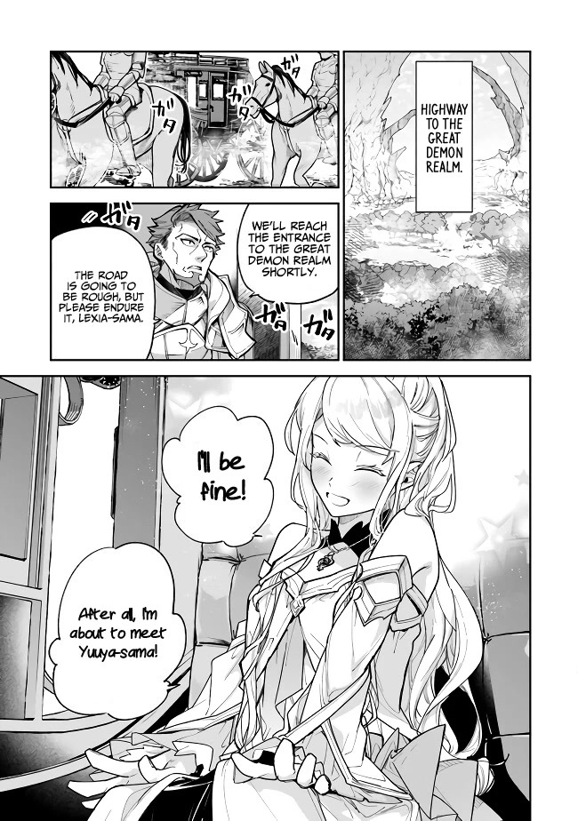 Isekai De Cheat Skill Wo Te Ni Shita Ore Wa, Genjitsu Sekai Wo Mo Musou Suru ~Level Up Wa Jinsei Wo Kaeta~ Chapter 22 #7