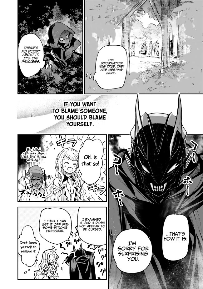 Isekai De Cheat Skill Wo Te Ni Shita Ore Wa, Genjitsu Sekai Wo Mo Musou Suru ~Level Up Wa Jinsei Wo Kaeta~ Chapter 22 #16