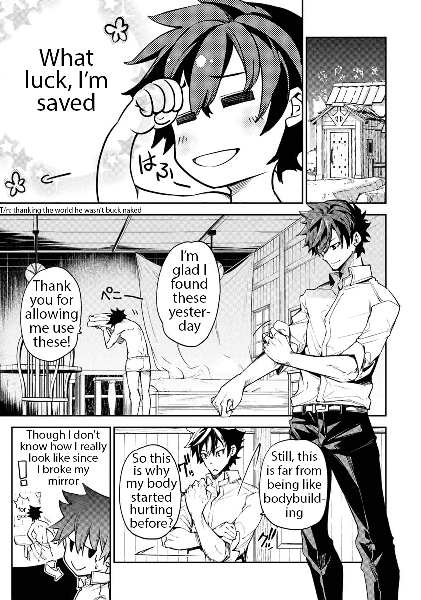 Isekai De Cheat Skill Wo Te Ni Shita Ore Wa, Genjitsu Sekai Wo Mo Musou Suru ~Level Up Wa Jinsei Wo Kaeta~ Chapter 3 #3