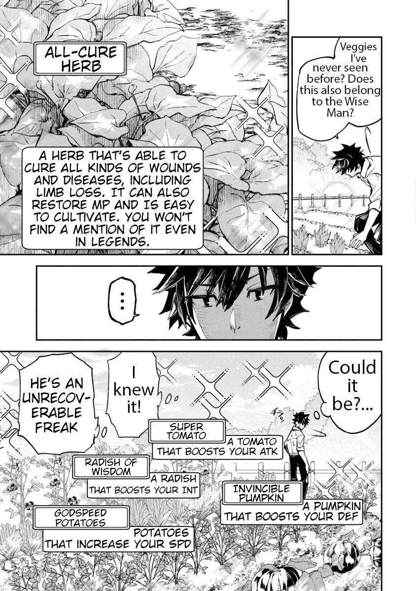 Isekai De Cheat Skill Wo Te Ni Shita Ore Wa, Genjitsu Sekai Wo Mo Musou Suru ~Level Up Wa Jinsei Wo Kaeta~ Chapter 3 #7