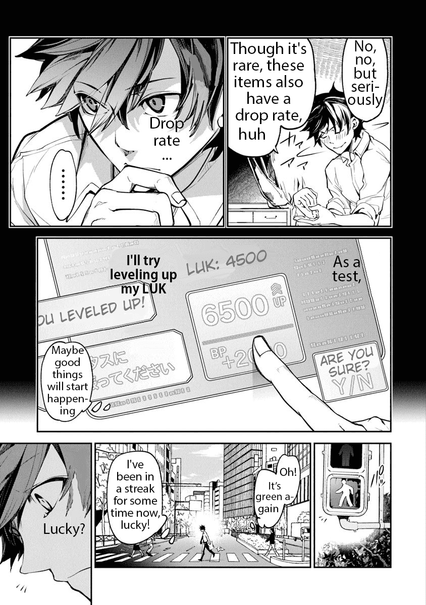 Isekai De Cheat Skill Wo Te Ni Shita Ore Wa, Genjitsu Sekai Wo Mo Musou Suru ~Level Up Wa Jinsei Wo Kaeta~ Chapter 3 #17