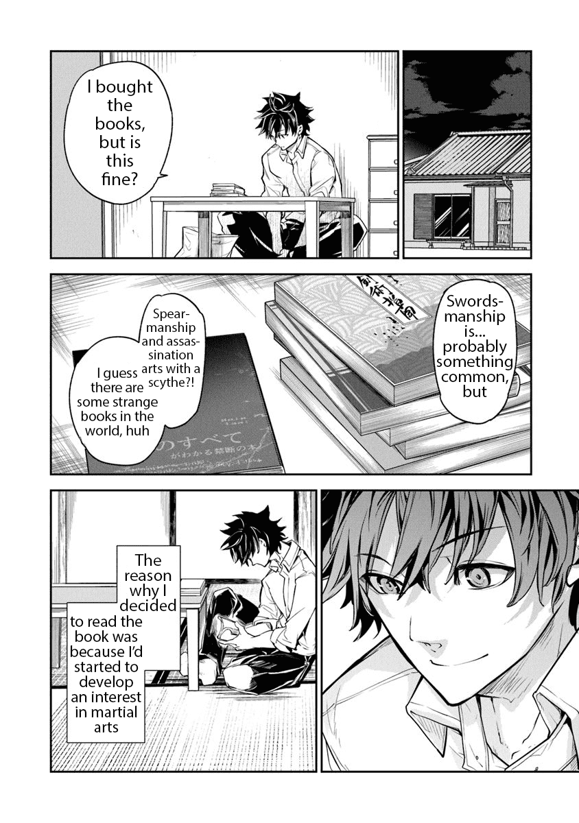 Isekai De Cheat Skill Wo Te Ni Shita Ore Wa, Genjitsu Sekai Wo Mo Musou Suru ~Level Up Wa Jinsei Wo Kaeta~ Chapter 3 #24