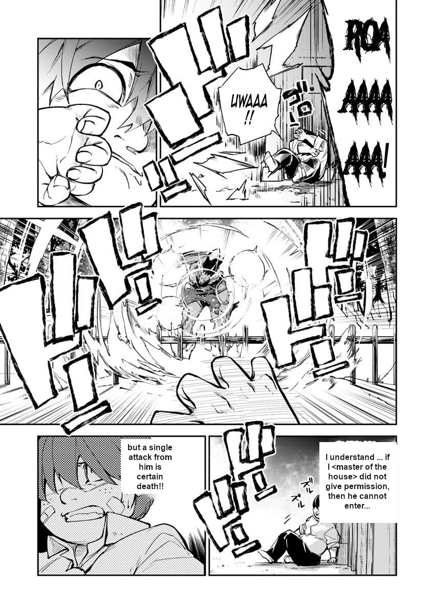 Isekai De Cheat Skill Wo Te Ni Shita Ore Wa, Genjitsu Sekai Wo Mo Musou Suru ~Level Up Wa Jinsei Wo Kaeta~ Chapter 2 #7