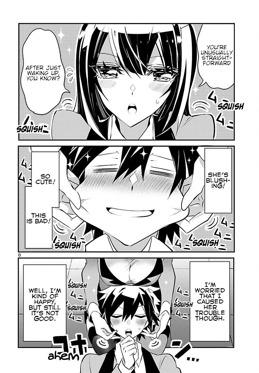 Misumi-San Wa Misukasenai Chapter 11 #6