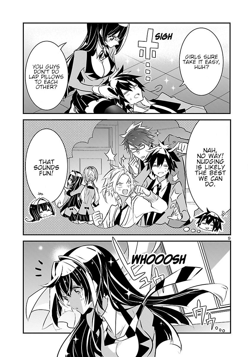 Misumi-San Wa Misukasenai Chapter 11 #9