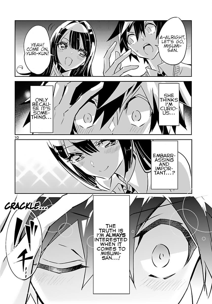 Misumi-San Wa Misukasenai Chapter 6 #10