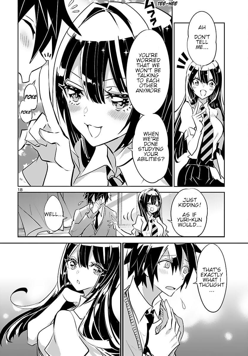 Misumi-San Wa Misukasenai Chapter 6 #18