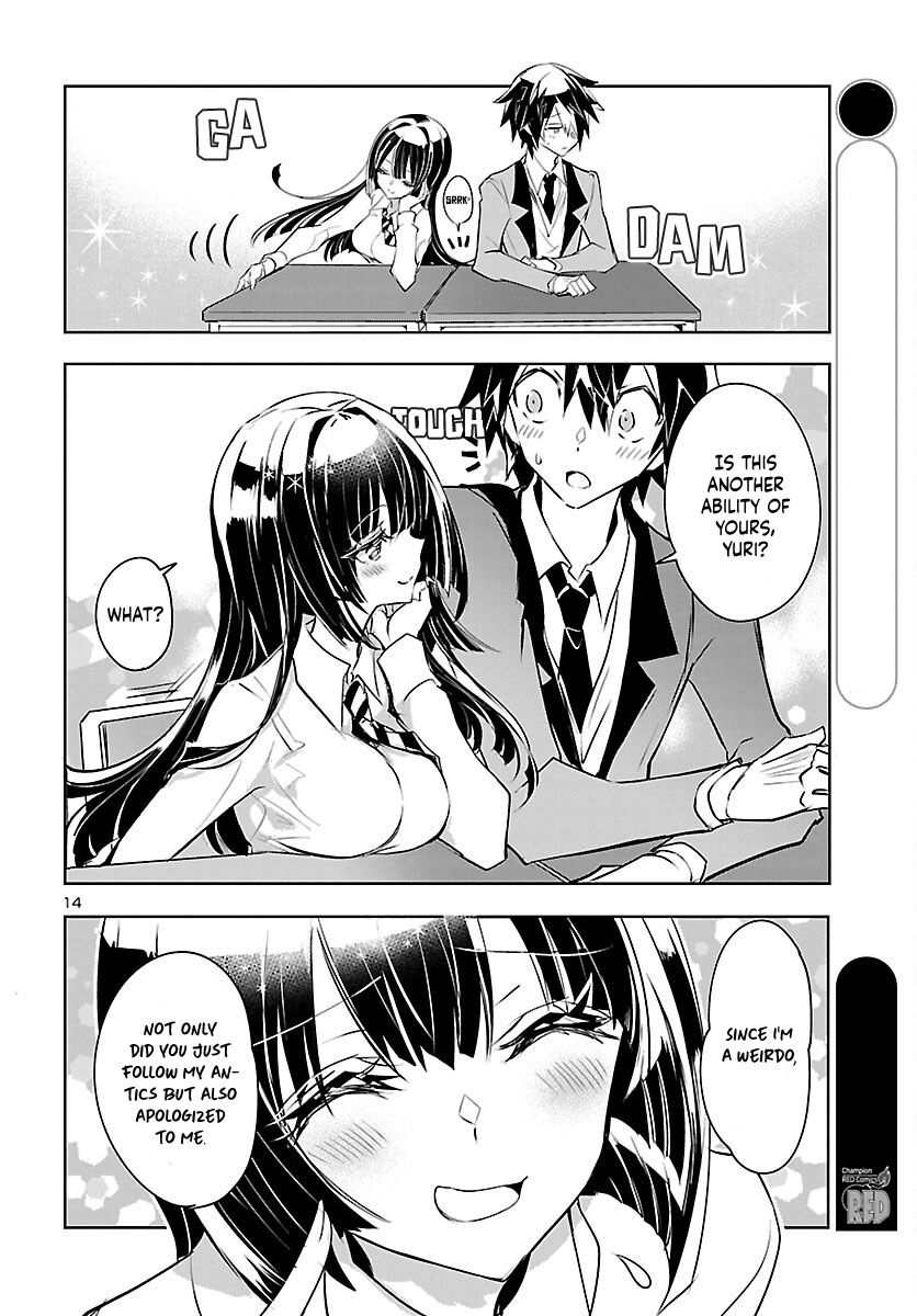 Misumi-San Wa Misukasenai Chapter 2 #16