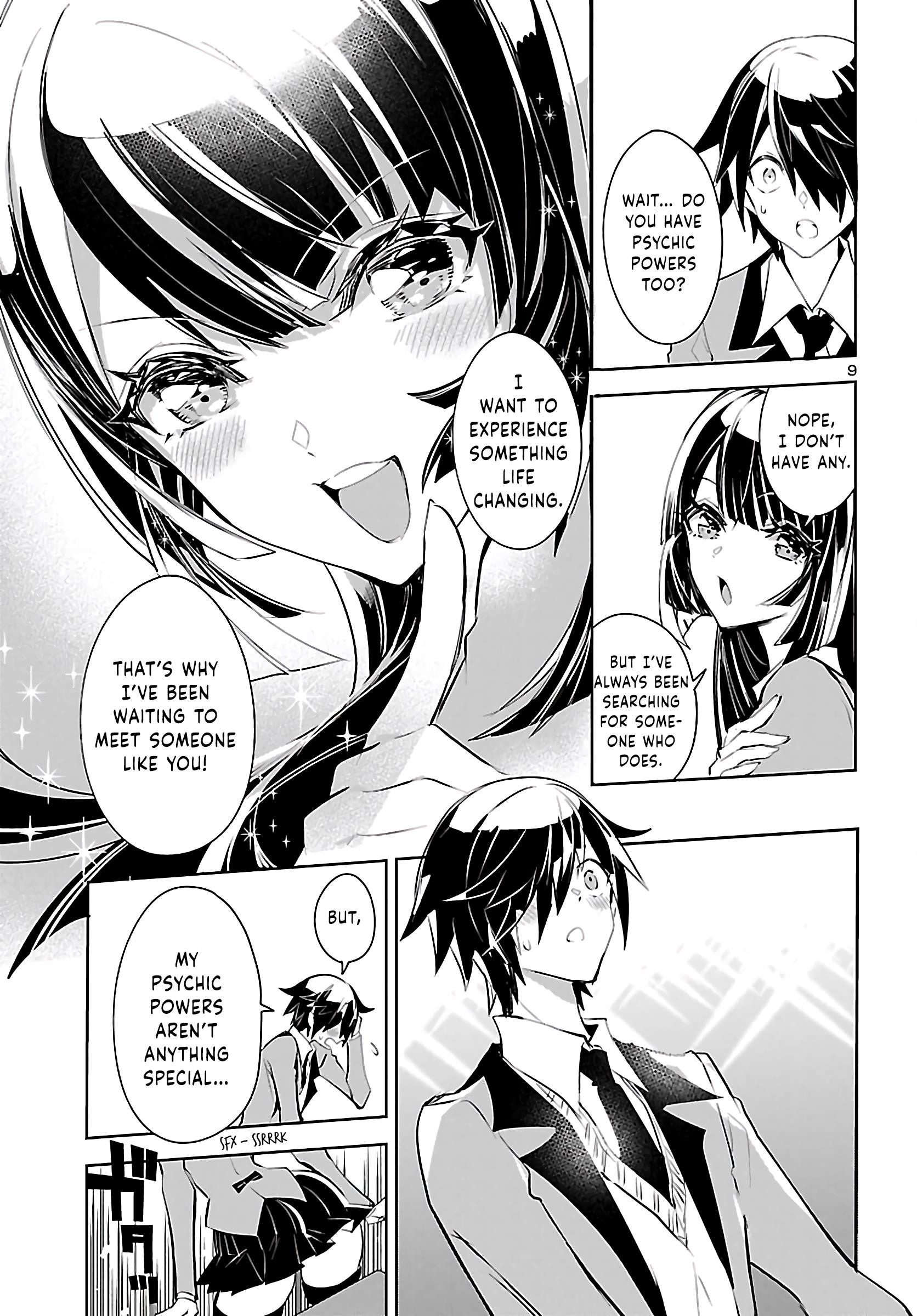 Misumi-San Wa Misukasenai Chapter 1 #10