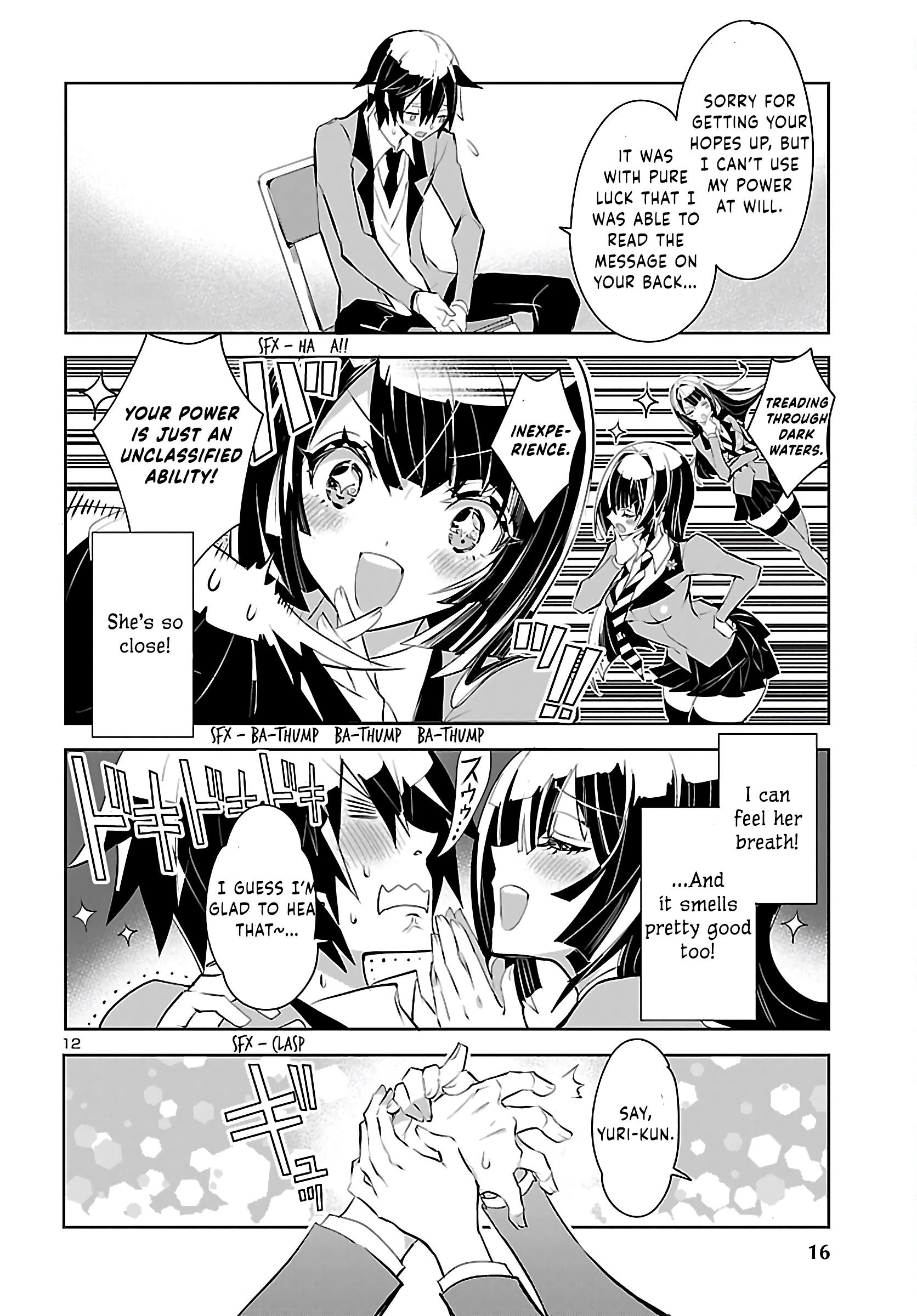 Misumi-San Wa Misukasenai Chapter 1 #13