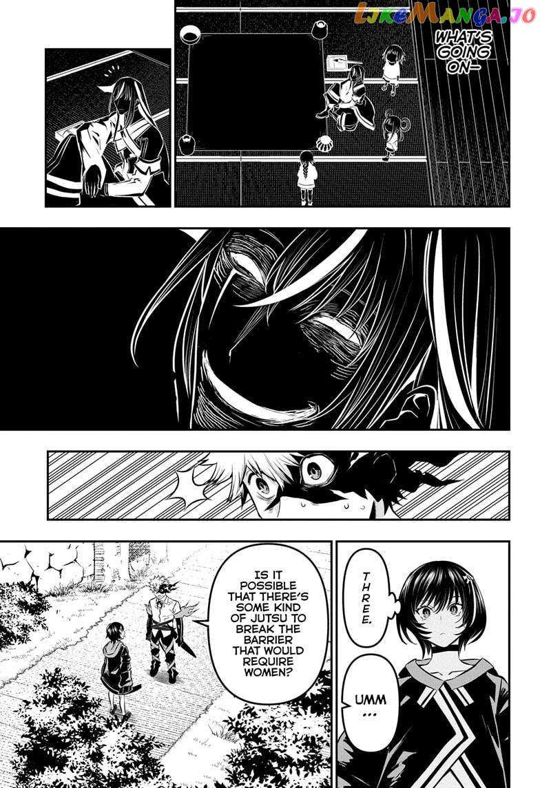 Nue No Onmyouji Chapter 33 #12