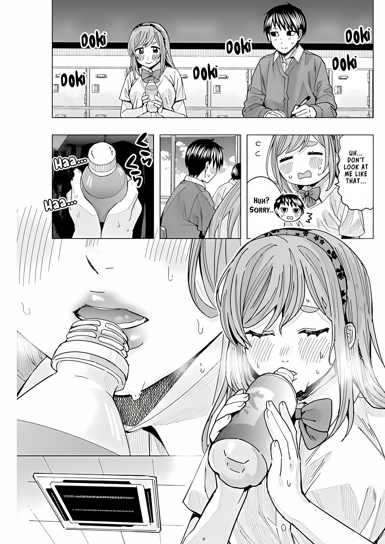 "nobukuni-San" Does She Like Me? Chapter 26 #14