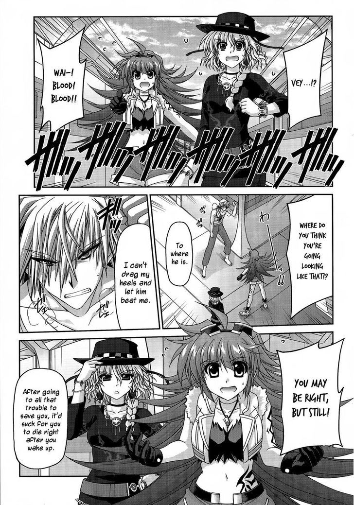 Mahou Senki Lyrical Nanoha Force Chapter 30 #19