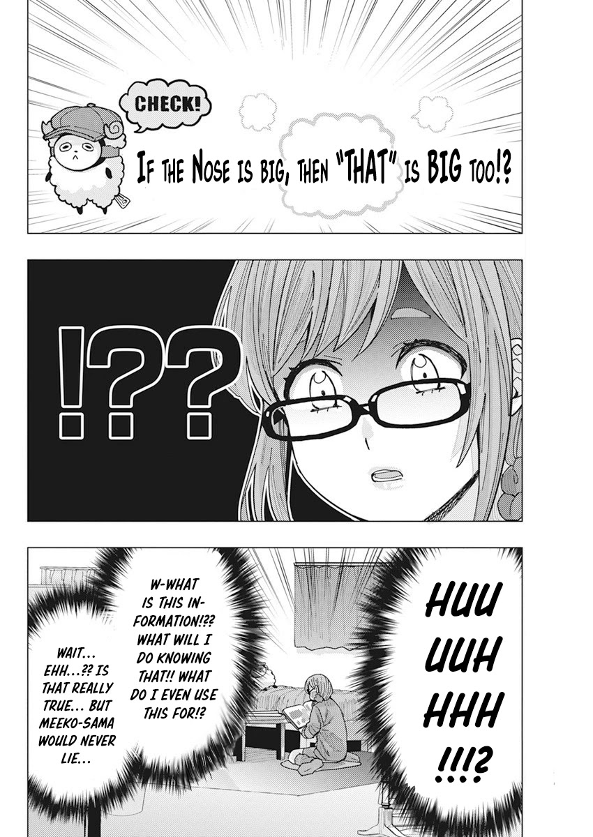 "nobukuni-San" Does She Like Me? Chapter 12 #10