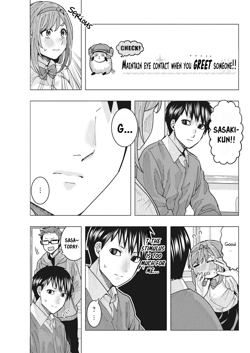 "nobukuni-San" Does She Like Me? Chapter 12 #13