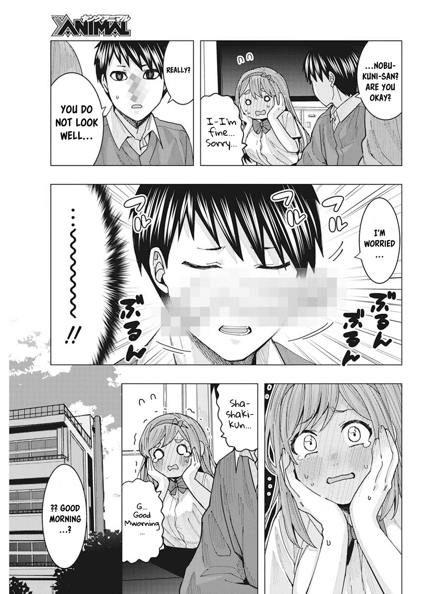 "nobukuni-San" Does She Like Me? Chapter 12 #15