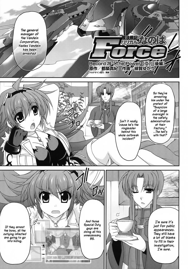 Mahou Senki Lyrical Nanoha Force Chapter 26 #17