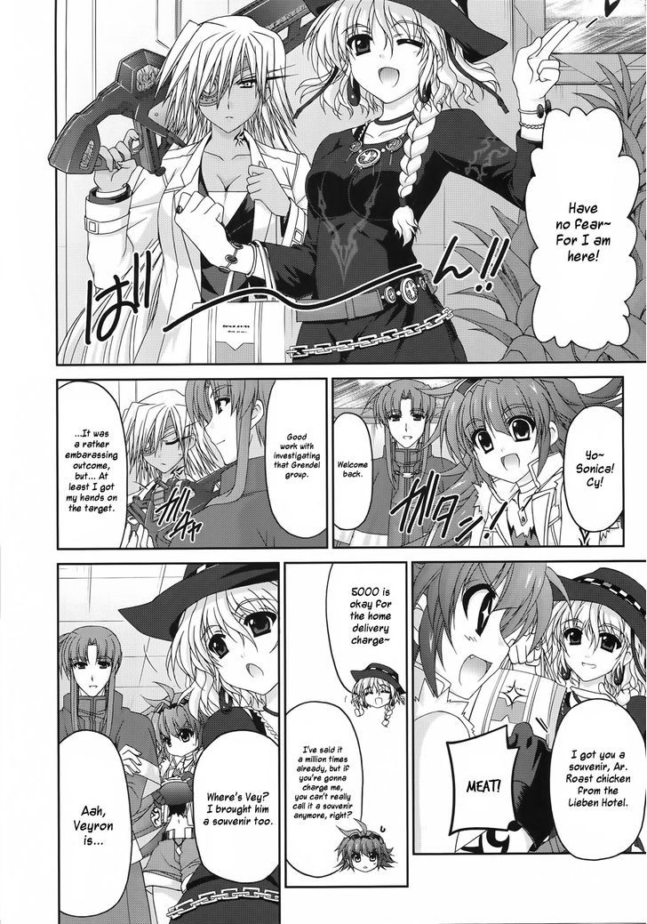 Mahou Senki Lyrical Nanoha Force Chapter 26 #18