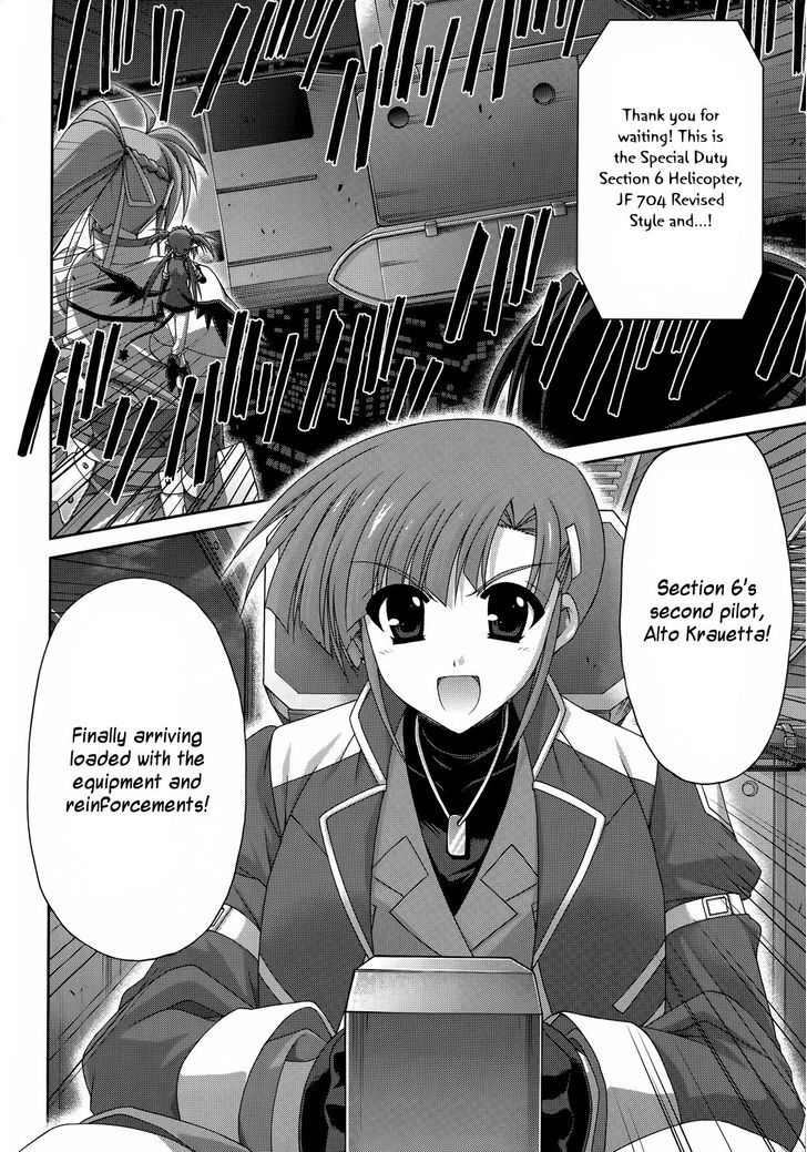 Mahou Senki Lyrical Nanoha Force Chapter 23 #4