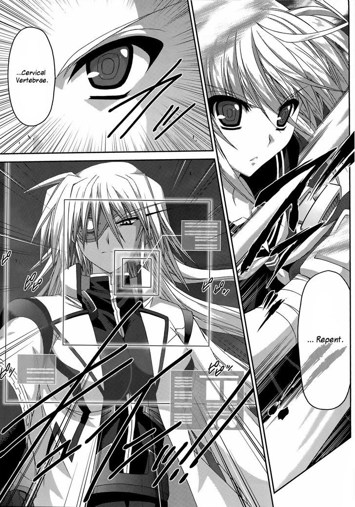 Mahou Senki Lyrical Nanoha Force Chapter 23 #9