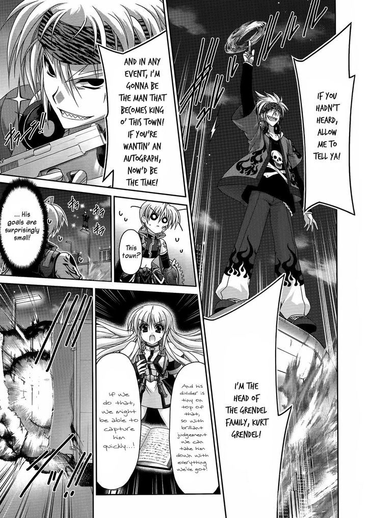 Mahou Senki Lyrical Nanoha Force Chapter 22 #9