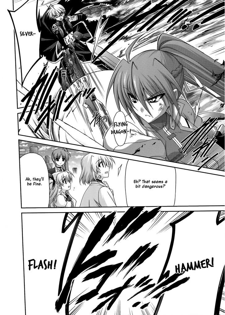 Mahou Senki Lyrical Nanoha Force Chapter 20 #29