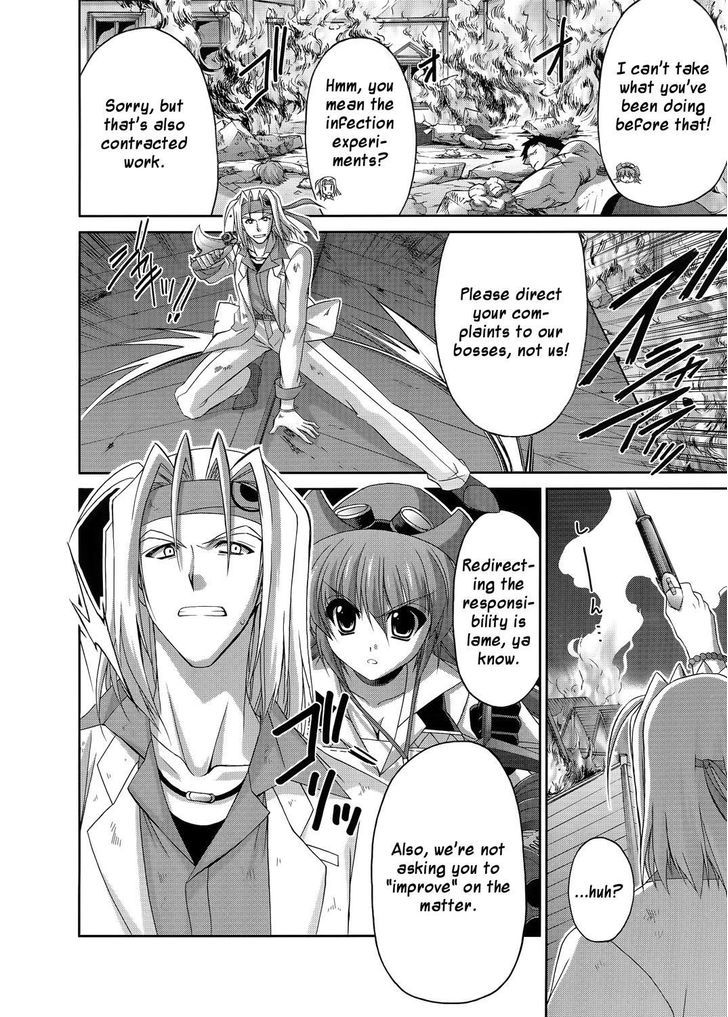 Mahou Senki Lyrical Nanoha Force Chapter 19 #6