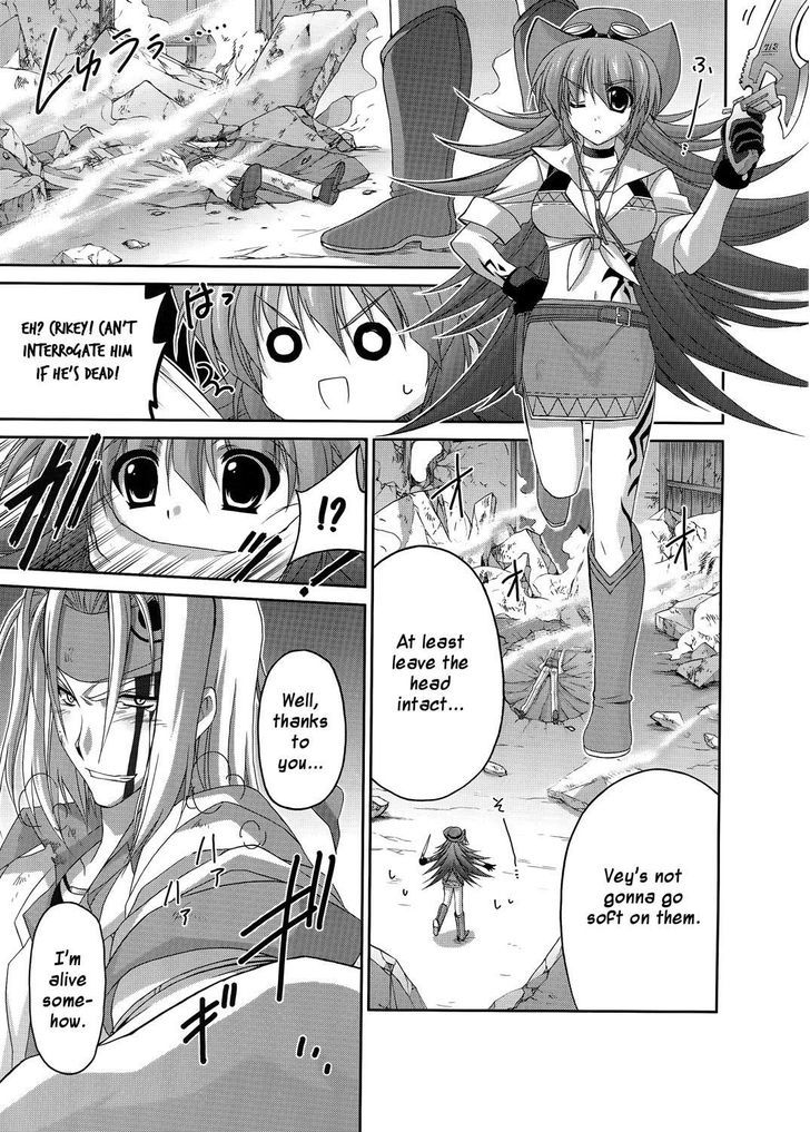 Mahou Senki Lyrical Nanoha Force Chapter 19 #9