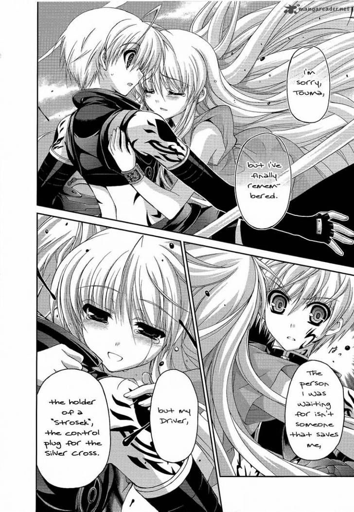 Mahou Senki Lyrical Nanoha Force Chapter 15 #10