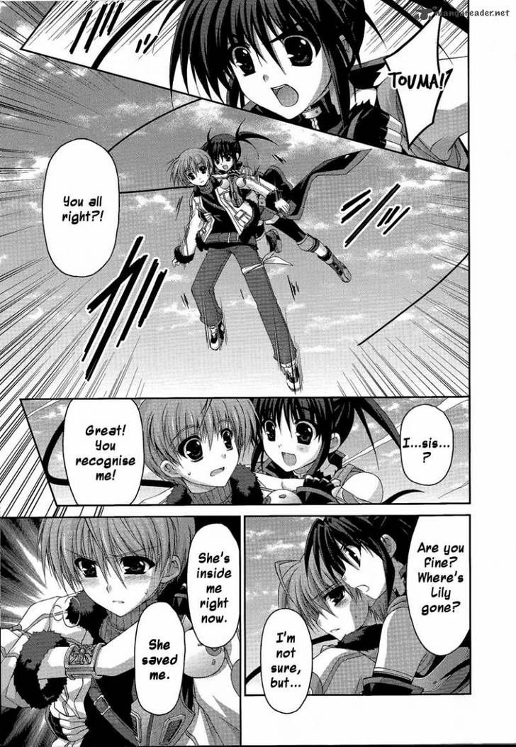 Mahou Senki Lyrical Nanoha Force Chapter 15 #19