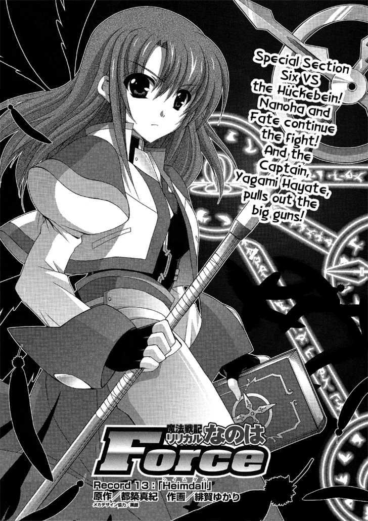 Mahou Senki Lyrical Nanoha Force Chapter 13 #4