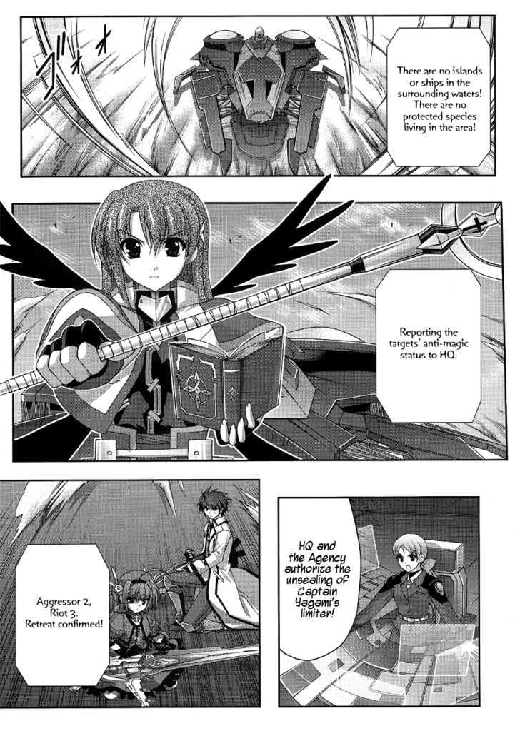 Mahou Senki Lyrical Nanoha Force Chapter 13 #13