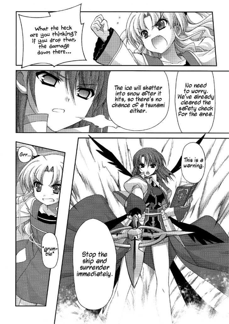 Mahou Senki Lyrical Nanoha Force Chapter 13 #17