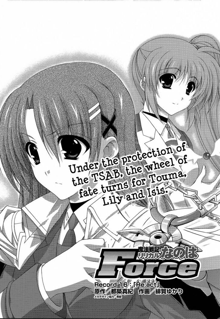 Mahou Senki Lyrical Nanoha Force Chapter 16 #5