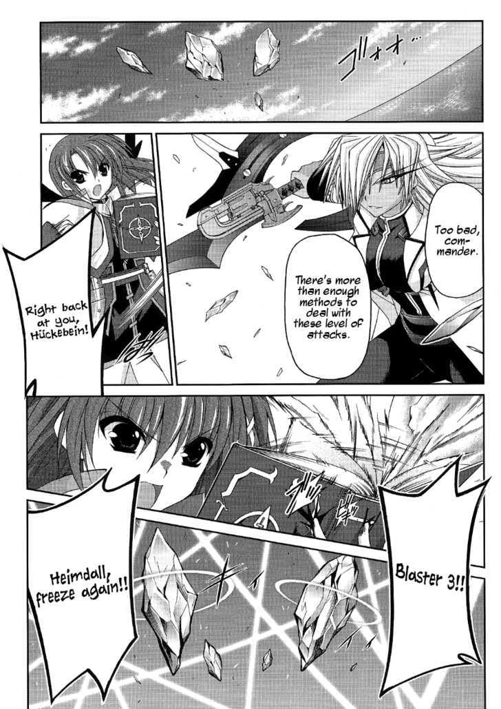 Mahou Senki Lyrical Nanoha Force Chapter 13 #20