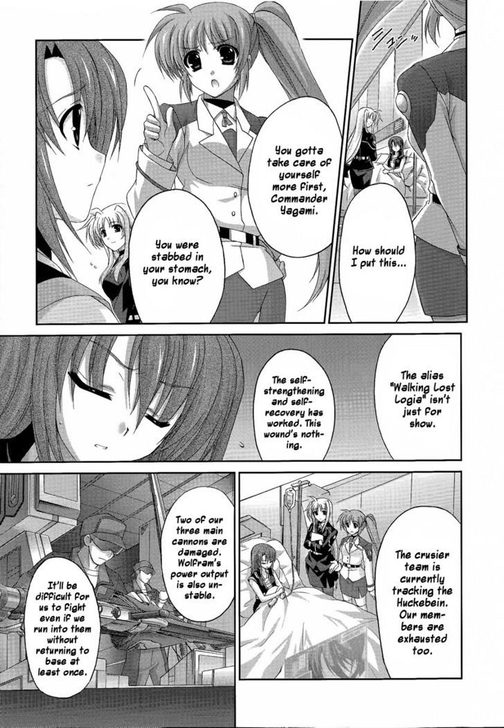 Mahou Senki Lyrical Nanoha Force Chapter 16 #9