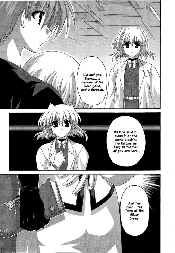 Mahou Senki Lyrical Nanoha Force Chapter 16 #15