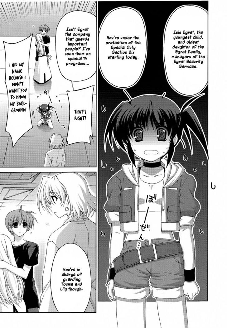 Mahou Senki Lyrical Nanoha Force Chapter 16 #19