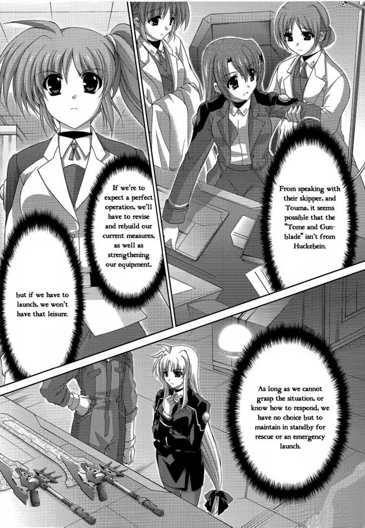 Mahou Senki Lyrical Nanoha Force Chapter 16 #27