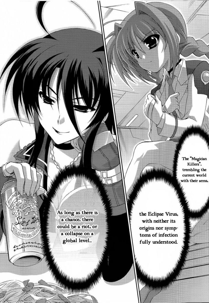 Mahou Senki Lyrical Nanoha Force Chapter 16 #28