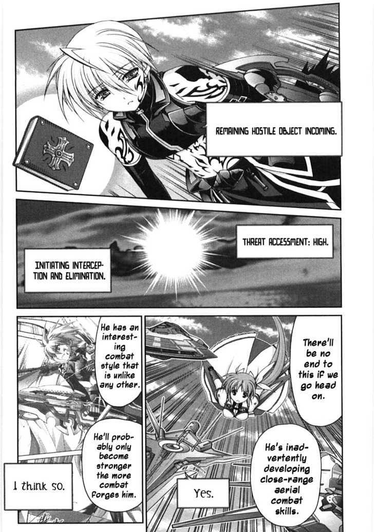 Mahou Senki Lyrical Nanoha Force Chapter 14 #5