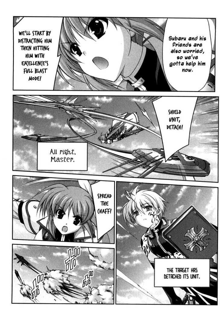 Mahou Senki Lyrical Nanoha Force Chapter 14 #6