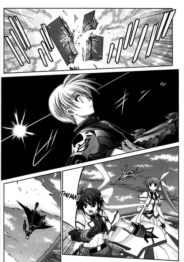 Mahou Senki Lyrical Nanoha Force Chapter 14 #30